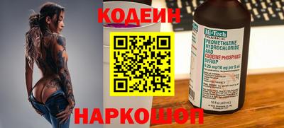 MESCALINE Пушкино