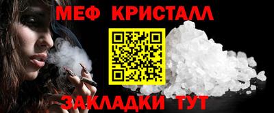 герыч Пугачёв