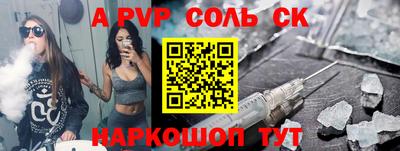 не бодяженный Пыть-Ях