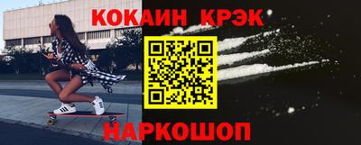 MESCALINE Пушкино