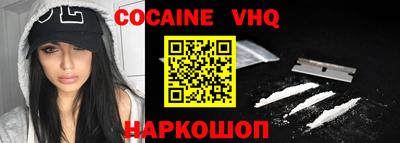 MESCALINE Пушкино