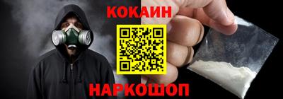 герыч Пугачёв