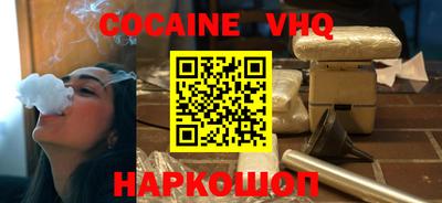 MESCALINE Пушкино