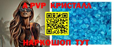 не бодяженный Пыть-Ях