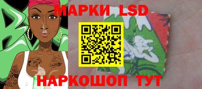 не бодяженный Пыть-Ях