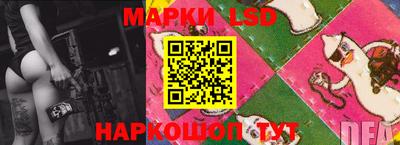 MESCALINE Пушкино