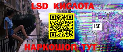 не бодяженный Пыть-Ях