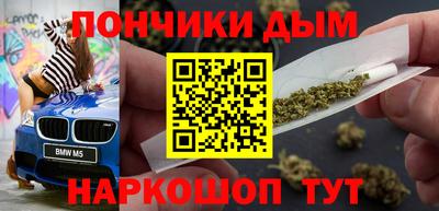 не бодяженный Пыть-Ях