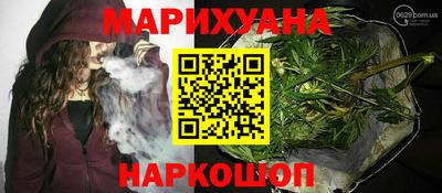 герыч Пугачёв