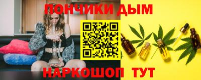 герыч Пугачёв