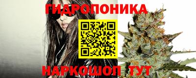 MESCALINE Пушкино