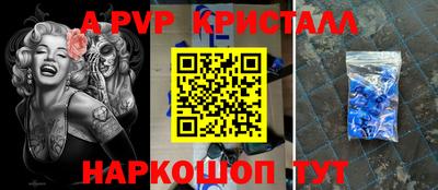 не бодяженный Пыть-Ях