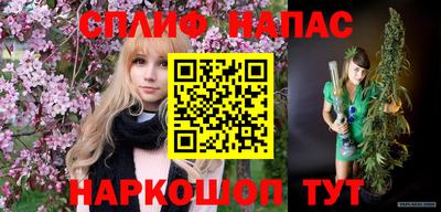 не бодяженный Пыть-Ях
