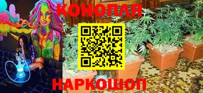 герыч Пугачёв