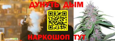 MESCALINE Пушкино