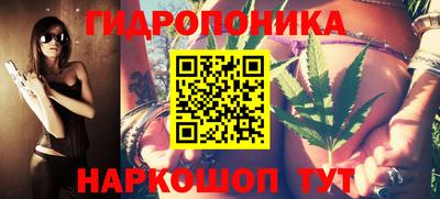 герыч Пугачёв
