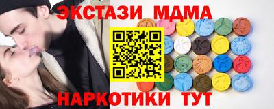 MESCALINE Пушкино