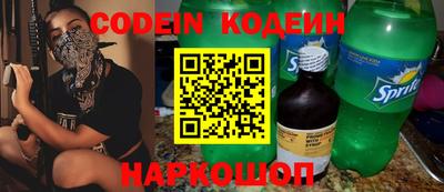 MESCALINE Пушкино