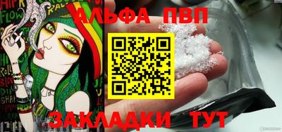 не бодяженный Пыть-Ях