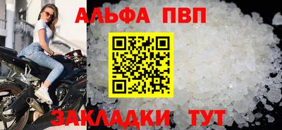 не бодяженный Пыть-Ях