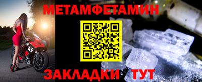 MESCALINE Пушкино