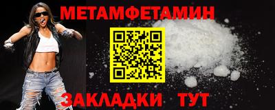 MESCALINE Пушкино