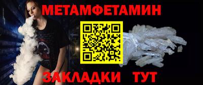 MESCALINE Пушкино