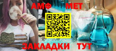 не бодяженный Пыть-Ях