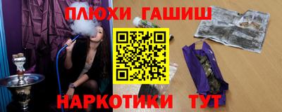 герыч Пугачёв