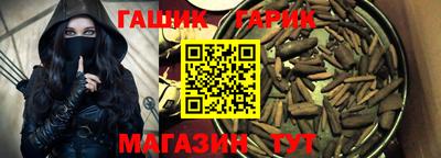герыч Пугачёв