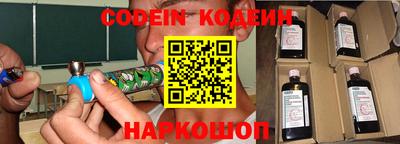 герыч Пугачёв