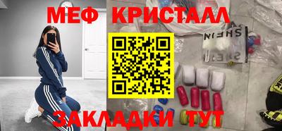 не бодяженный Пыть-Ях