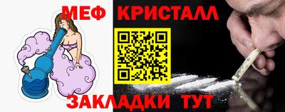 не бодяженный Пыть-Ях