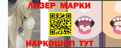 MESCALINE Пушкино